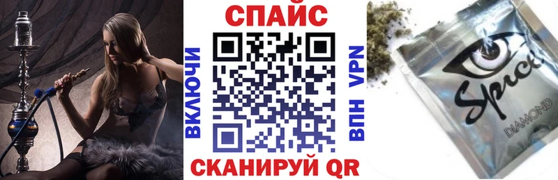 БУТИРАТ оксана  Купить  Туринск 