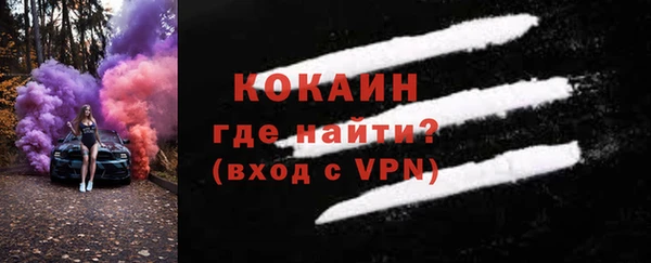 не бодяженный Елабуга
