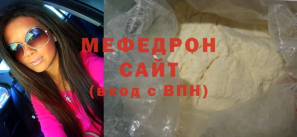 таблы Елизово