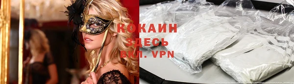 не бодяженный Елабуга