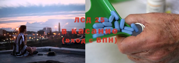 таблы Елизово
