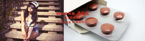 таблы Елизово