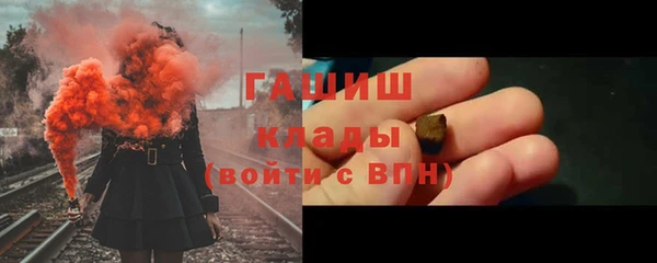 не бодяженный Елабуга