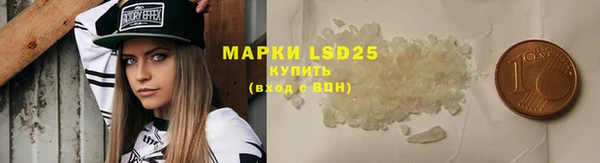 не бодяженный Елабуга