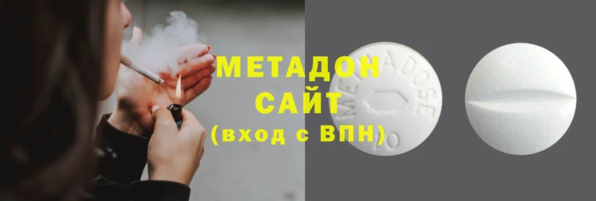 таблы Елизово