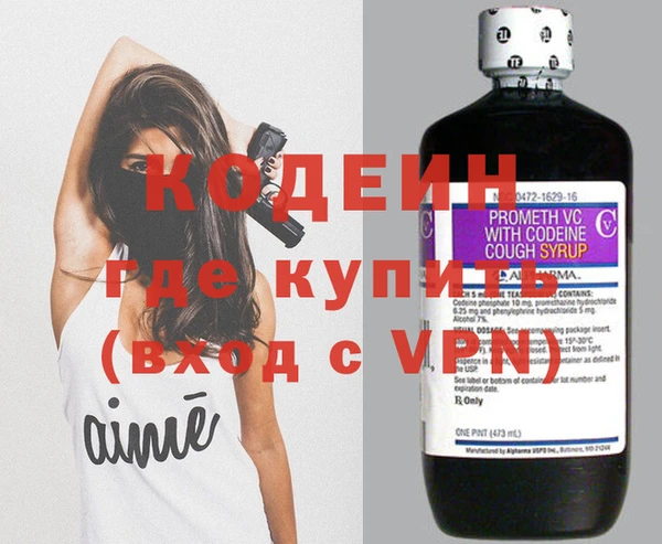 не бодяженный Елабуга