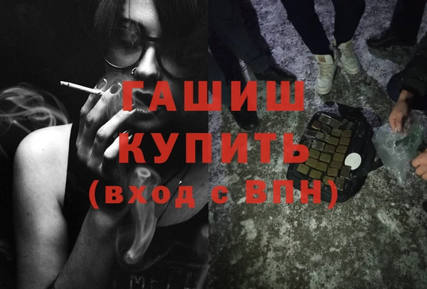 таблы Елизово