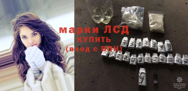 наркотики Ельня