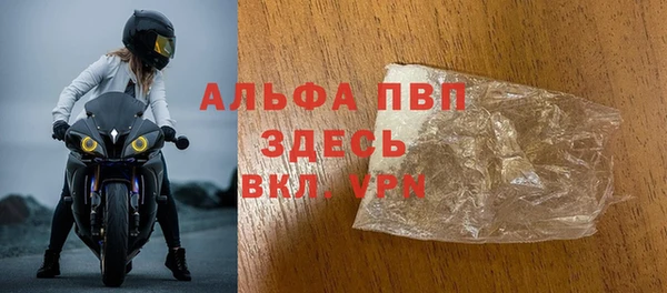 не бодяженный Елабуга
