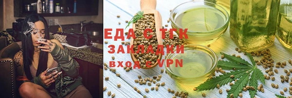 не бодяженный Елабуга