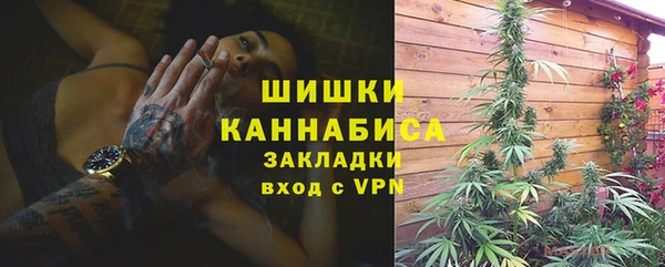 таблы Елизово