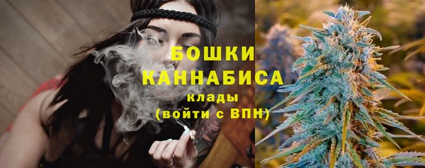 таблы Елизово