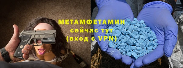 не бодяженный Елабуга