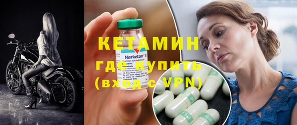 таблы Елизово